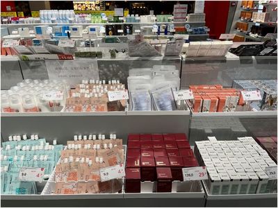 化妝品行業(yè)震蕩 Colorkey涉違規(guī)營銷被訴，茅臺跨界開辟新賽道