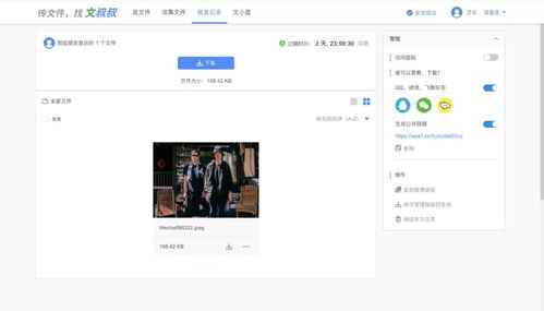 7款電腦裝機必備實用軟件推薦，助你高效工作與娛樂