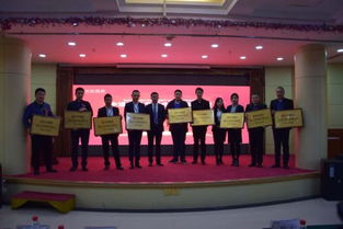 中遠商品交易中心即將上線，召開會員單位授牌儀式