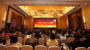 湘商商品交易中心農副產品掛牌上市首推會圓滿舉行，開啟產業升級新篇章