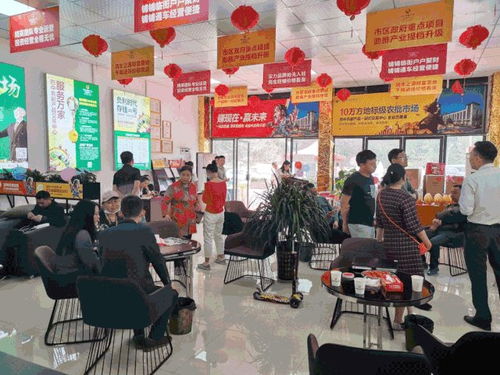 巴中農副產品交易中心五一狂歡 第二套半價，共享豐收喜悅